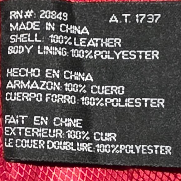 Phase Two Red Leather Ladies Long Coat - Picture 5 of 10